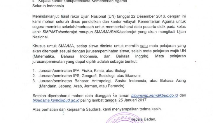 Pendaftaran Peserta Ujian Nasional 2017