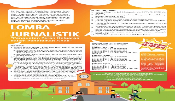 Lomba Jurnalistik