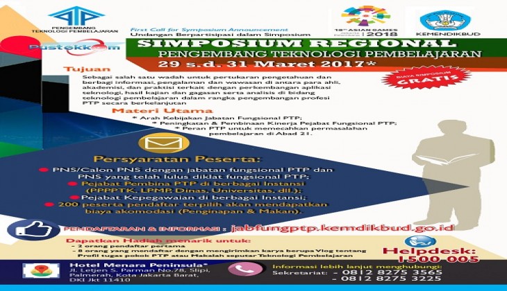 Simposium Pengembang Teknologi Pembelajaran (PTP)